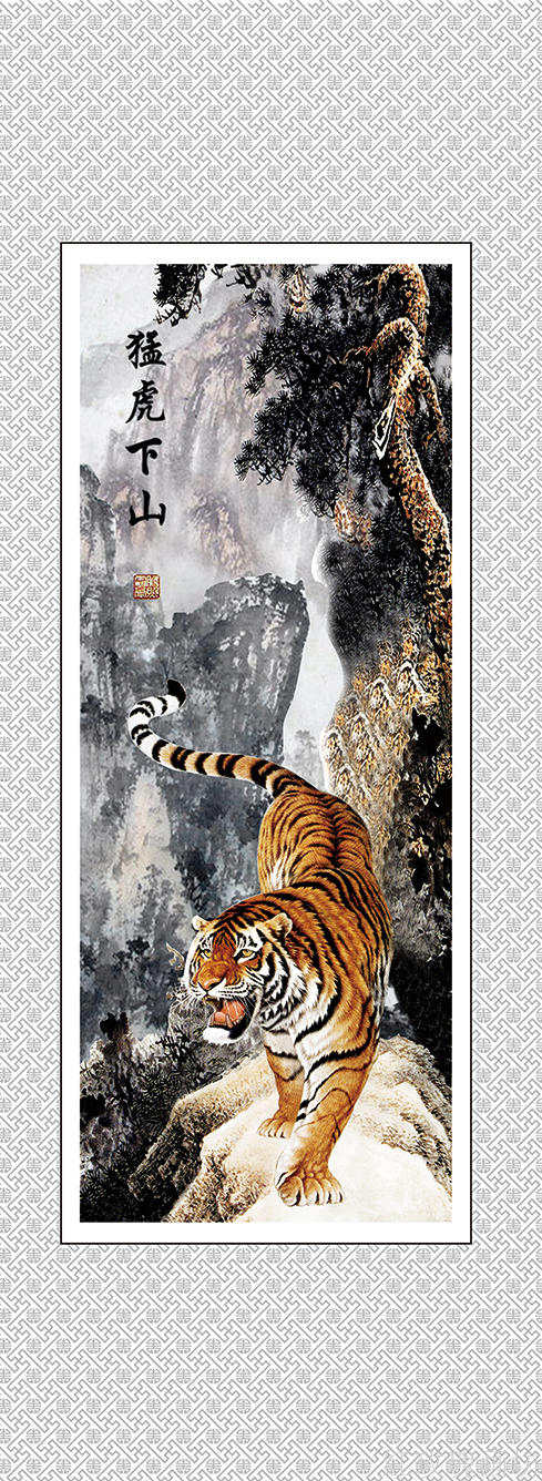 猛虎下山图老虎装饰画玄关过道背景墙无纺布墙纸b052壁纸壁画