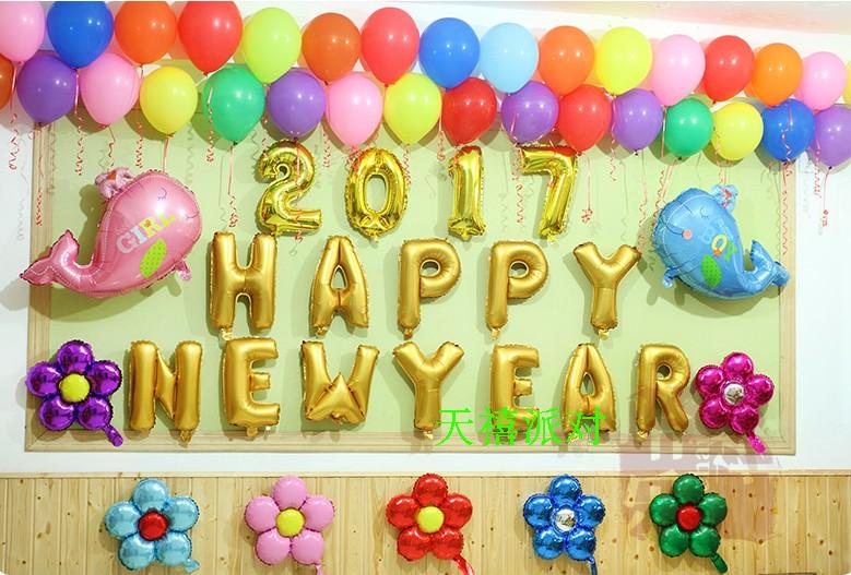 正品[气球拱门 图解]怎么绑气球拱门图解评测 气