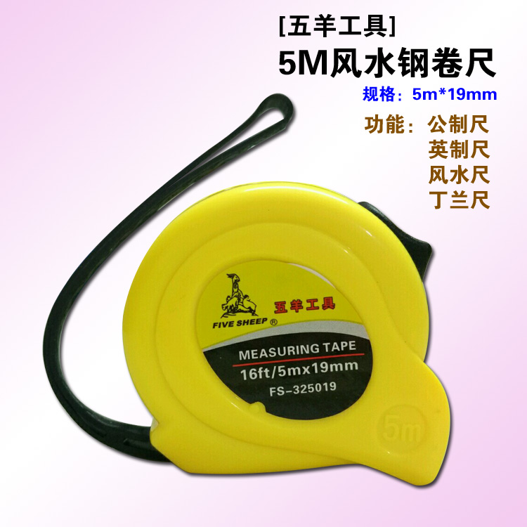 正品[五羊本田战神]五羊本田战神150评测 五羊