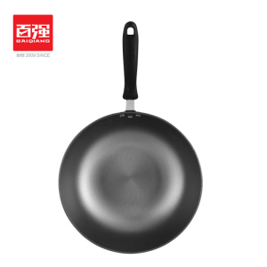 百强铁锅炒锅传统生铁锅不生锈平底锅无涂层燃