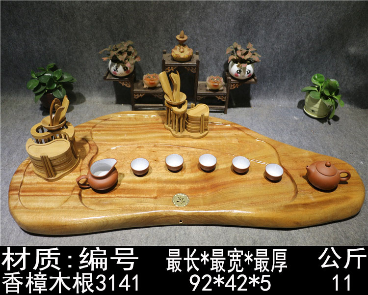 天然整块实木茶盘大号茶具根雕花梨木茶盘老树根茶海排水特价包邮