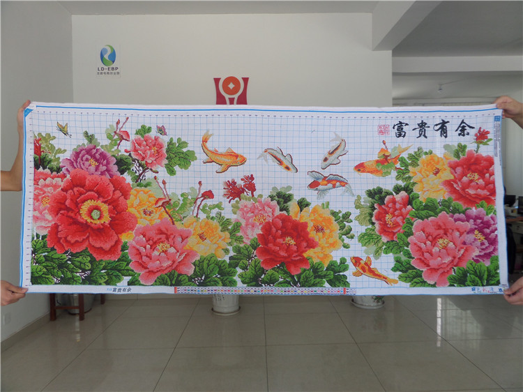纯手工十字绣成品富贵有余牡丹鲤鱼客厅中国风花卉装饰挂画绣好的