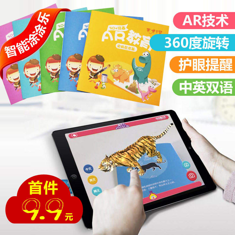 正品[幼儿简单舞蹈视频]最简单幼儿舞蹈视频评