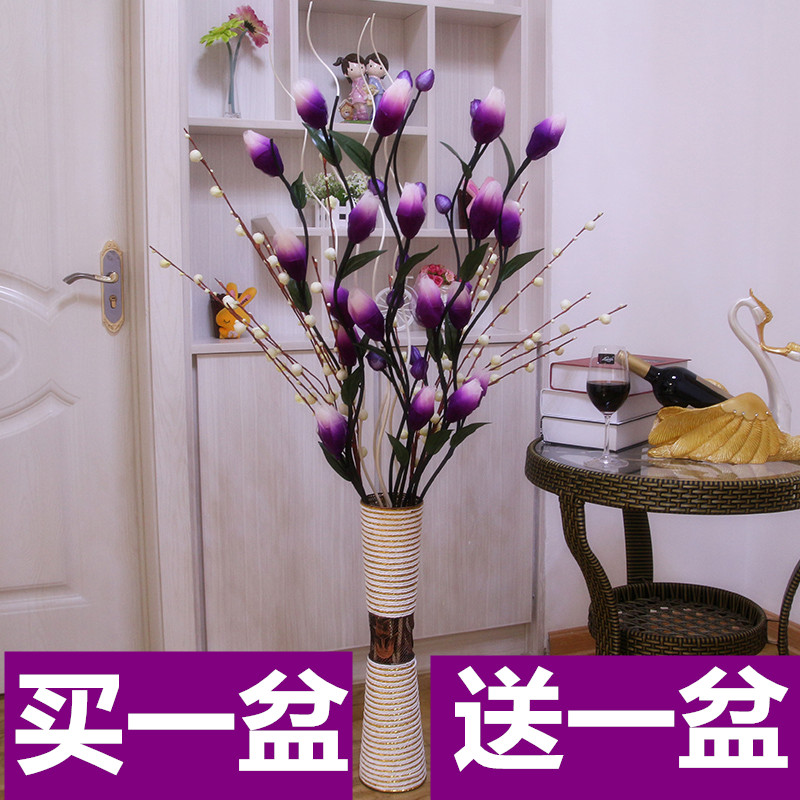 查看淘宝叶脉干花客厅落地插花干花郁金香假花仿真干枝新房室内装饰