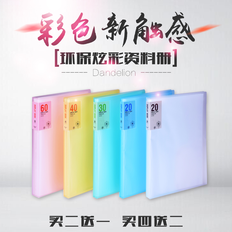 正品[文件夹 软件 官网]文件夹加密软件官网评测