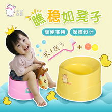 宝宝简易座便凳小孩尿盆婴儿便盆 小猪来福儿童坐便器马桶男