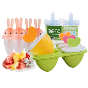 茶花冰棒冰块雪糕模具