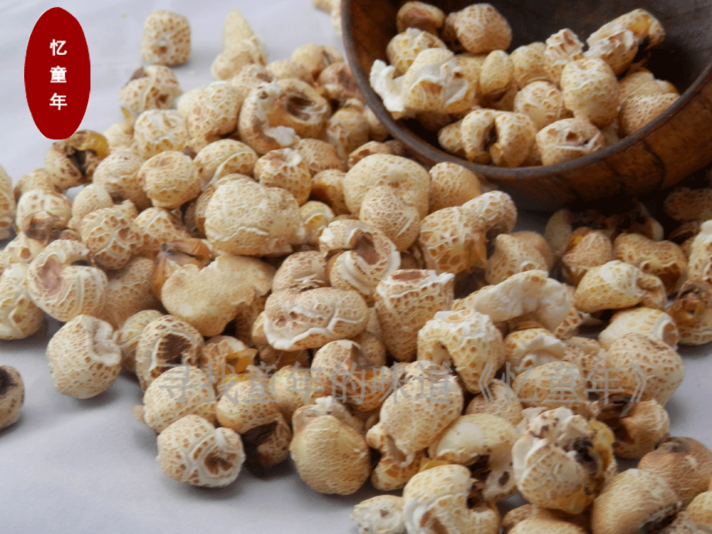 老式传统手工铁炭炉大米爆米花 玉米花大米花结婚炒米