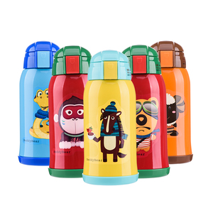 韩国儿童保温杯带吸管两用