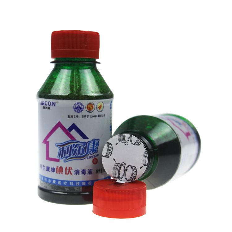 利尔康碘伏消毒液100ml医学用皮肤伤口妇科外阴杀菌碘酒消毒液
