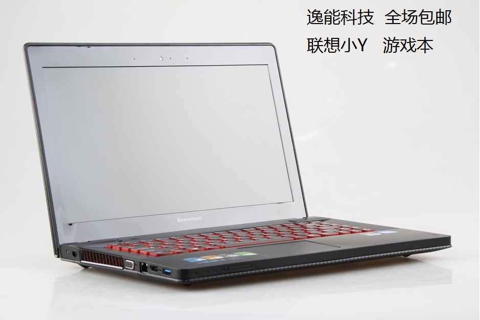 lenovo/联想 y480游戏y470娱乐y400 y410p y430p笔记本i5电脑14寸