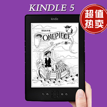k4小说阅览器PDF电子书阅读器 亚马逊Kindle5电纸书6英寸墨水屏k5