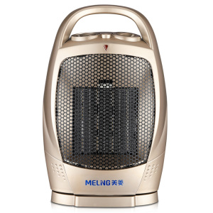 美菱台式取暖器小太阳