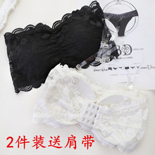 蕾丝抹胸学生防走光美背带胸垫裹胸式少女文胸内衣 夏季无肩带薄款