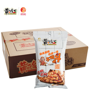 黄飞红麻辣花生豆210g*16袋整箱
