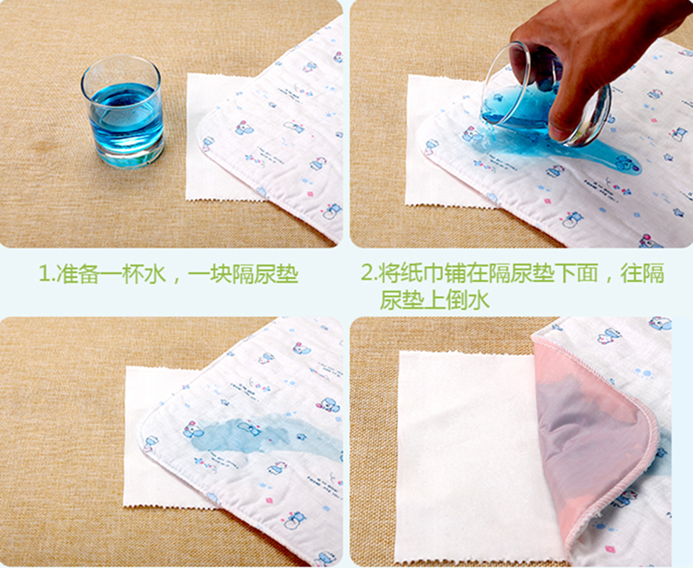 婴儿纱布隔尿垫透气防水可洗纯棉新生儿童用品宝宝小号尿片防漏垫