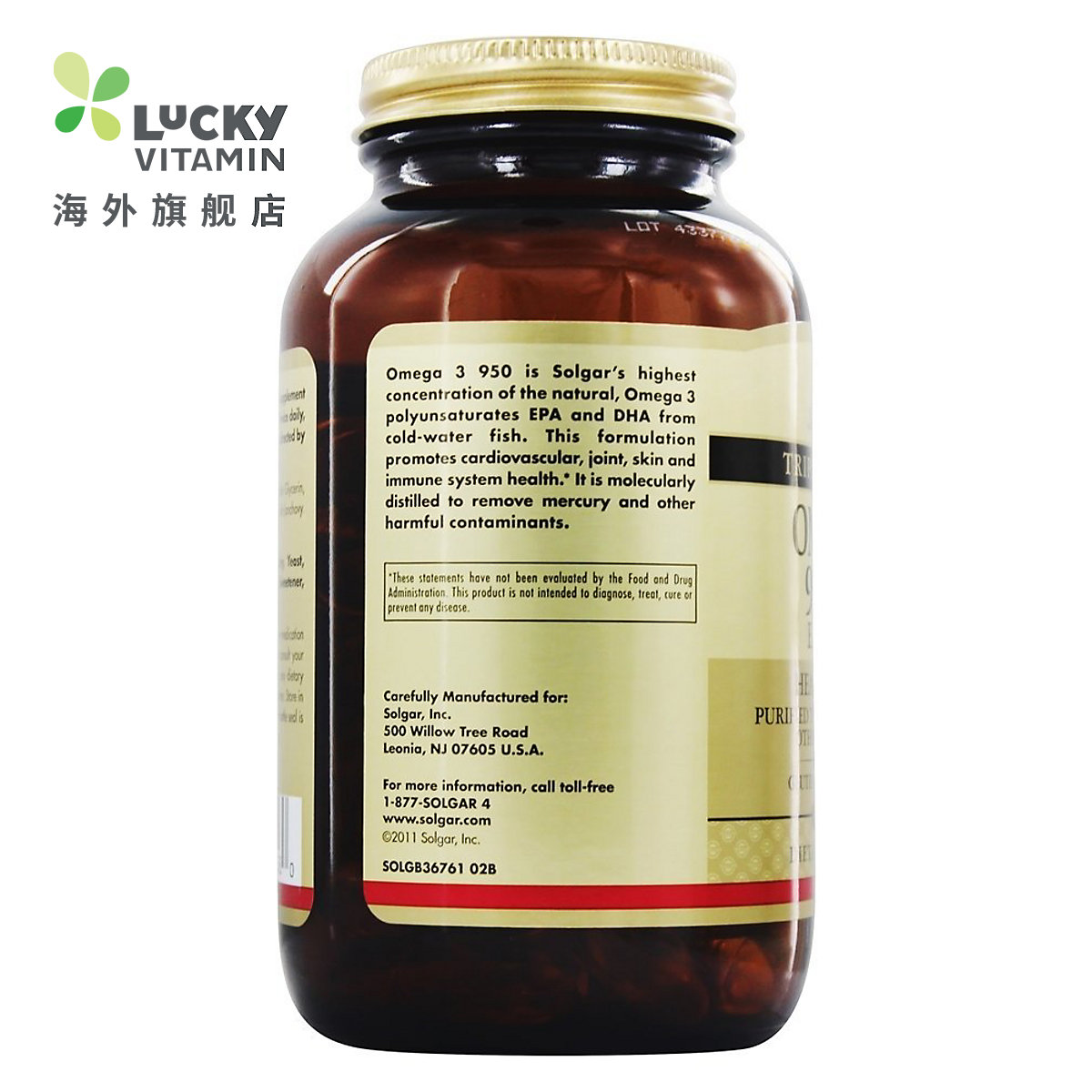 solgar-三倍强度鱼油omega-3 epa&dha950毫克100胶囊