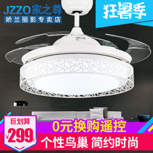 简约客厅卧室家用带风扇吊灯餐厅吊扇灯遥控led电扇灯 隐形风扇灯