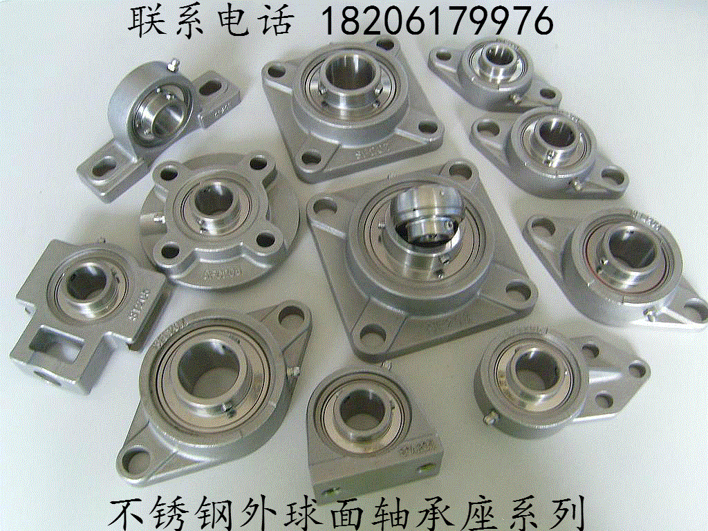 包邮不锈钢轴承座带轴suct204 uct205 t206 t207 t208 t209 210