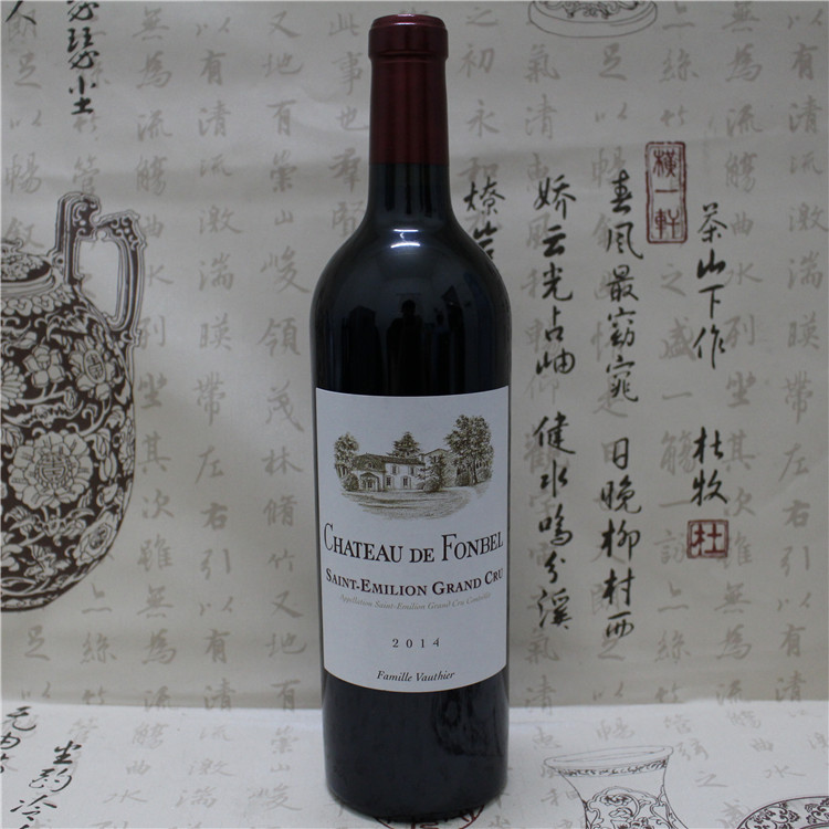 法国原瓶进口红酒 芳宝酒庄干红葡萄酒chateau de fonbel 2014年