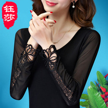 女修身 网纱打底衫 显瘦圆领百搭蕾丝衫 长袖 蕾丝上衣2017秋季小衫