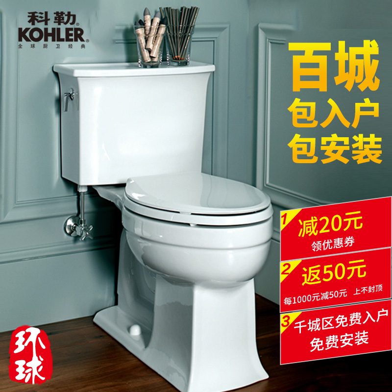 本周二,国安将在中超第19轮的补赛中客场挑战恒大。面对着实力强大的联赛领头羊,国安俱乐部官方发布了本场比赛的海报《死磕到底》,并期待着国安球员们在比赛中能够拼尽全力。 众所周知,华南虎是恒大的象征,因此国安本期海报将雄狮作为国安的化身,暗示一场如猛兽对决般的大战即将来临。海报中的两名国安球员分别为张稀哲和谢尔盖耶夫,国安俱乐部自然也是希望二人能够在人员严重不整的不利局面下,肩负起为球队攻城拔寨的重任。 由于累计4张黄牌自动停赛一轮,国安中锋伊尔马兹并未随队前往广州,而球队核心外援奥古斯托也因为回国参加奥运