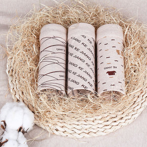 青年宽松四角裤