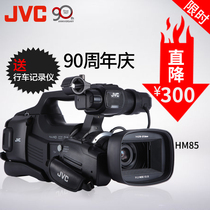 最新评论:2017JVC\/杰伟世和捷洋的排行情况-【
