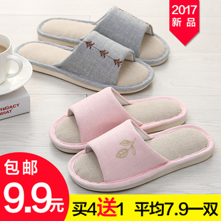 日式亚麻拖鞋男夏季情侣居家居用厚底室内木地板防滑凉拖鞋女夏