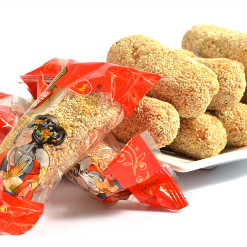 福建特产零食小吃糕点点心膨化食品安美牌南胜麻枣500g 包邮