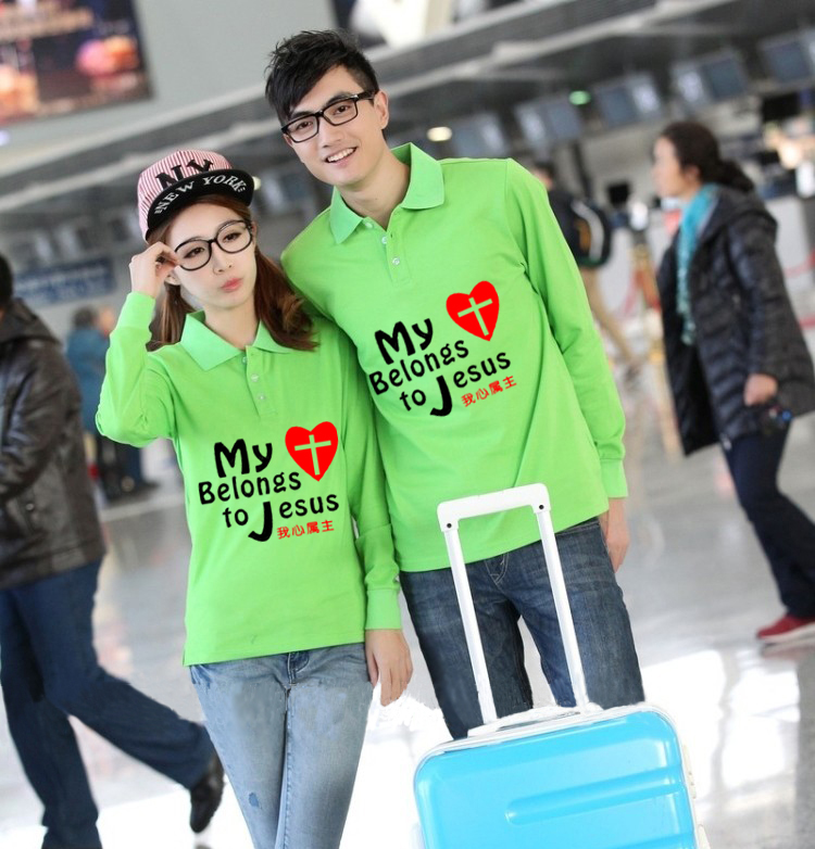 8]赞美诗歌1218首评测 圣经赞美诗歌1218首图