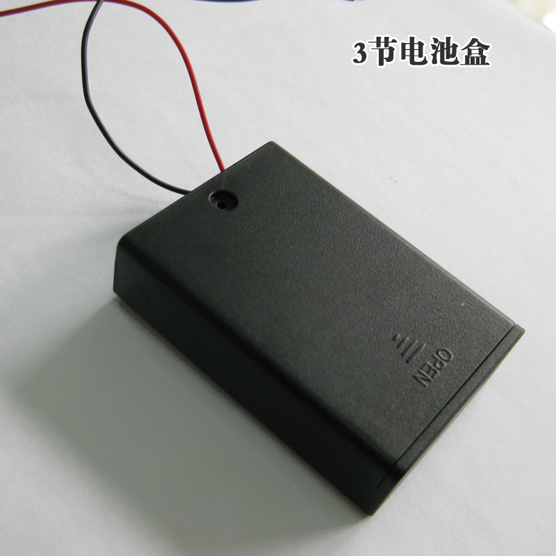 激光器用带红黑导线电池盒 2节5号7号3节5号7号带盖带开关电池座