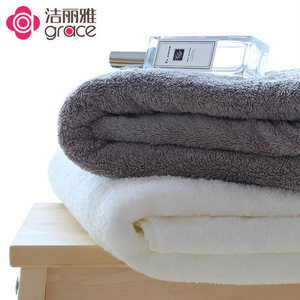 洁丽雅纯棉浴巾