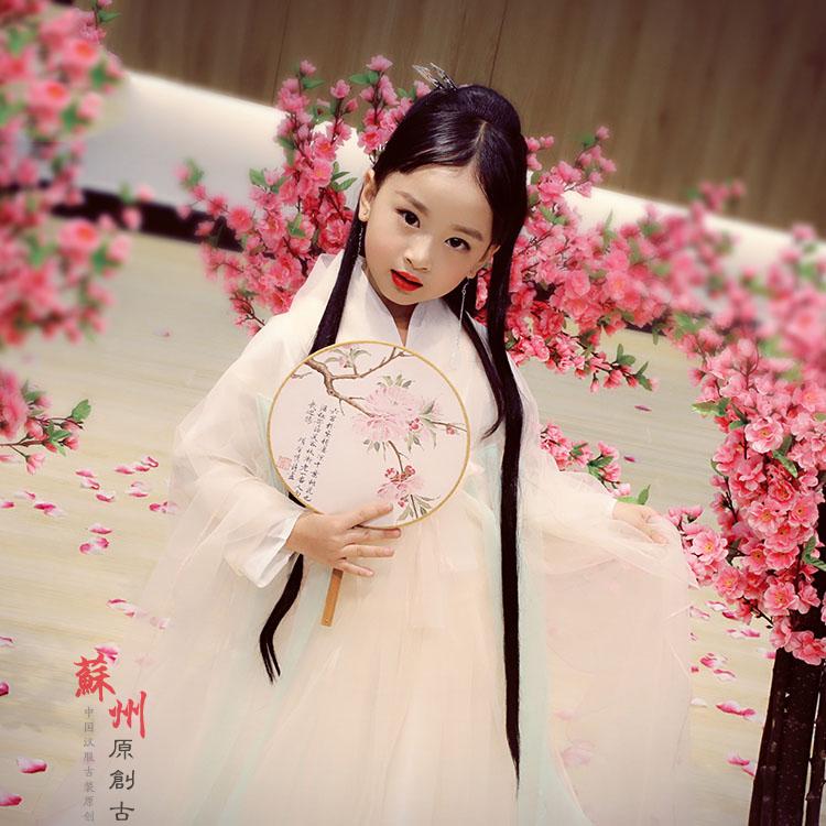 儿童古装汉服女童装古筝公主古代仙女裙 小女孩民族演出服装夏装