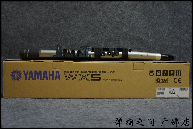 yamaha 雅马哈 wx5 midi吹奏控制器 电吹管 电萨克斯