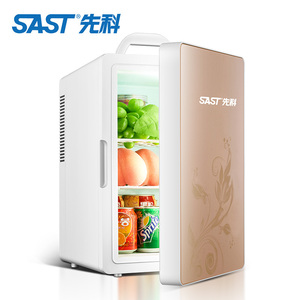 先科16L车家两用迷你冰箱