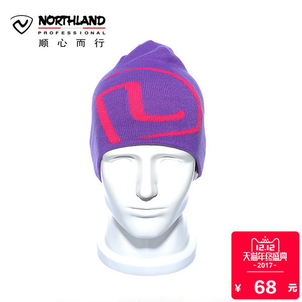 诺诗兰NORTHLAND 户外针织套头帽子运动休闲保暖帽 A040530