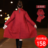 处理外套 韩国特价 轻薄款 断码 2017秋冬装 反季节清仓羽绒服女中长款