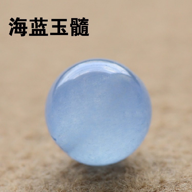 海蓝玉髓半成品散珠水晶diy饰品配件串珠圆珠子手工手链材料包