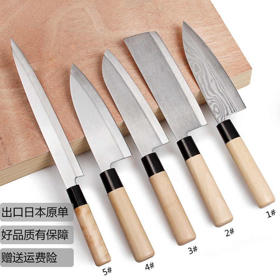 料理刀日式刺身刀寿司刀专业厨师刀柳刃刀鱼生刀切三文鱼片主厨刀
