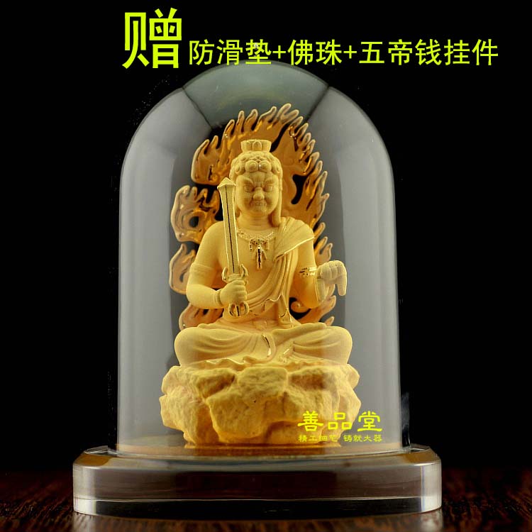 不动明王佛像 绒沙金镀金不动尊菩萨像属鸡本命佛摆件包邮