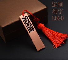 卡通防水U盘礼品定制LOGO刻字 红铜U盘32G创意金属窗花优盘32g个性