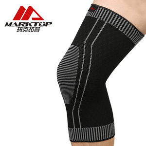 玛克拓普专业运动护膝
