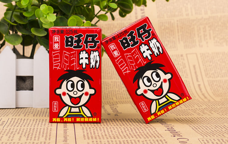 旺旺旺仔牛奶儿童早餐奶125ml*20盒装学生复原含乳饮料一整箱包邮