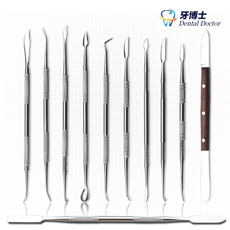 牙科工具石膏粘固粉调刀雕刻刀具光敏刀树脂修正器口腔器械材料