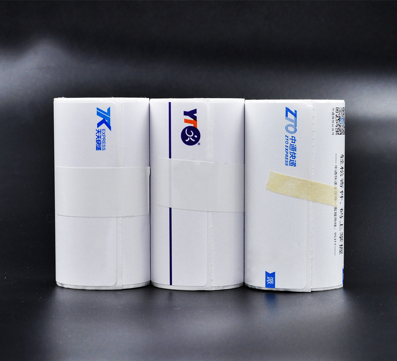 启锐380A386A便携式打印机韵达圆通申通天天