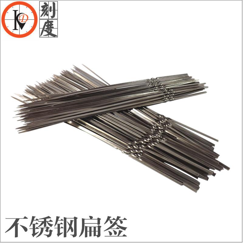 推荐最新野外 贝尔惨死 野外求生贝尔惨死信息