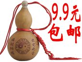 特价 环保开口带盖风水宝葫芦酒葫芦 天然葫芦酒葫芦天然酒壶 包邮