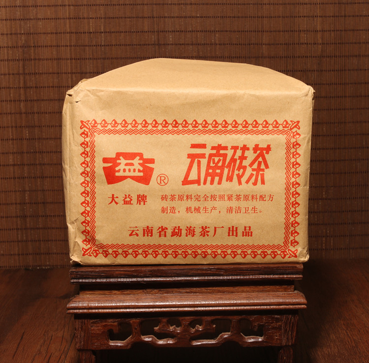 90年代勐海茶厂大益普洱茶熟茶砖1000克 原厂正品