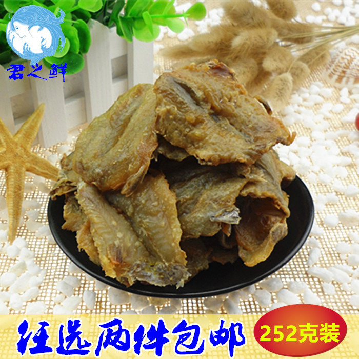 香酥鲳鱼片 炸鱼干 海鲜即食干货零食鱼干 原味鱼片休闲小吃252克